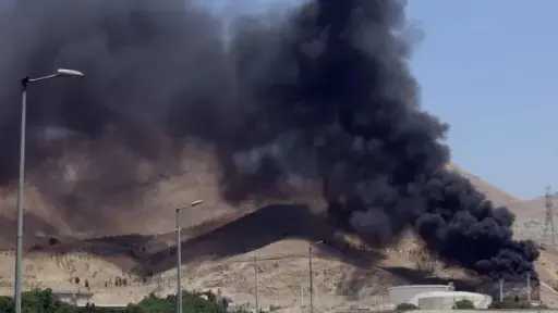 قناة إسرائيلية تكشف كواليس جديدة عن إلغاء ترامب... قناة إسرائيلية تكشف كواليس جديدة عن إلغاء ترامب الضربات على إيران
