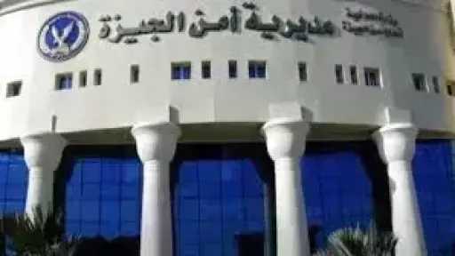 ضبط المتهمين بالتعدي على شاب وبتر كف يده... ضبط المتهمين بالتعدي على شاب وبتر كف يده في صفط اللبن