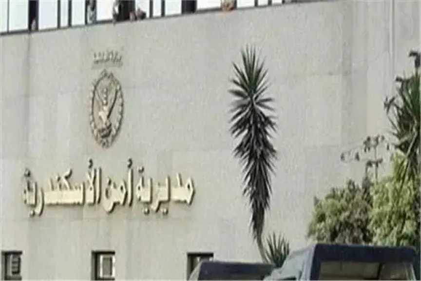 فيديو سب سيدة بالإسكندرية.. كشف ملابسات الواقعة والقبض على المتهم