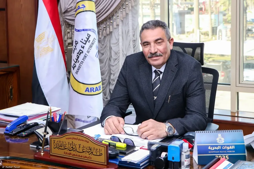 اللواء بحري أركان حرب طارق عدلي عبد الله