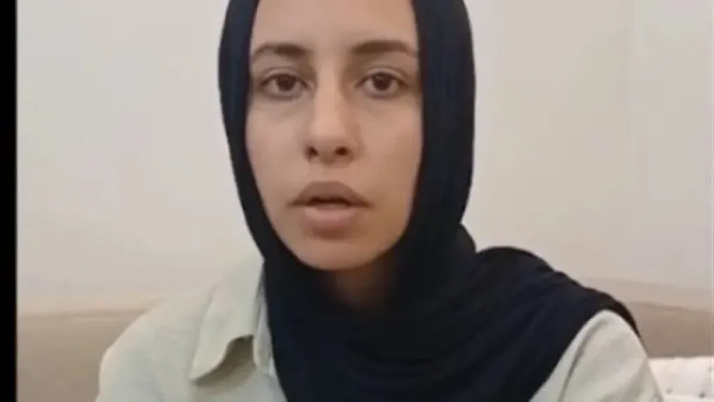 الطالبة ريم محمد
