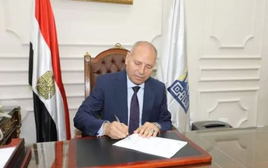 محافظ القاهرة