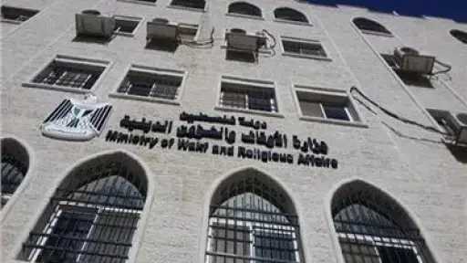 الأوقاف الفلسطينية: 27 اقتحامًا للأقصى ومنع الأذان 155... الأوقاف الفلسطينية: 27 اقتحامًا للأقصى ومنع الأذان 155 وقتًا في الحرم الإبراهيمي خلال يوليو