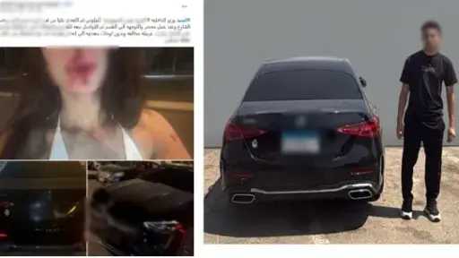 الداخلية تكشف ملابسات فيديو مشاجرة التجمع الأول بسبب... الداخلية تكشف ملابسات فيديو مشاجرة التجمع الأول بسبب خلافات صداقة