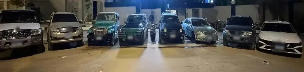 السيارات المضبوطة 