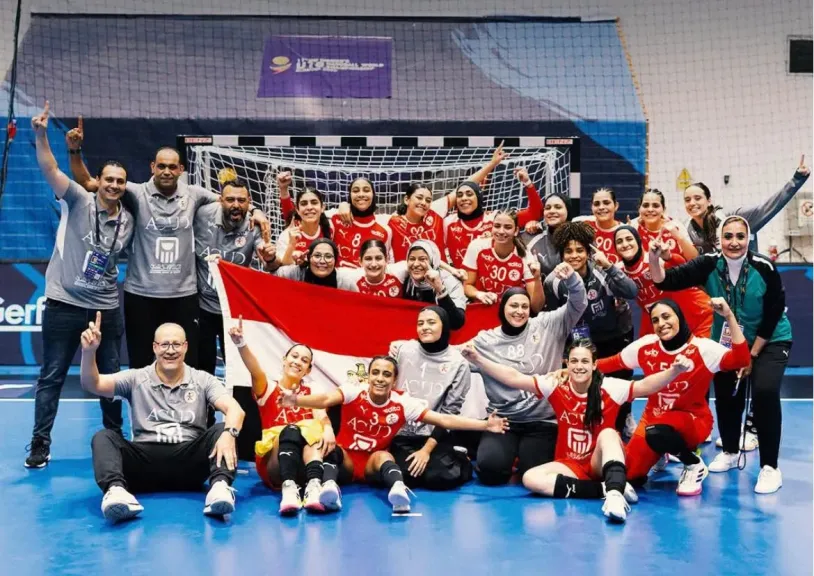 منتخب الناشئات لكرة اليد 
