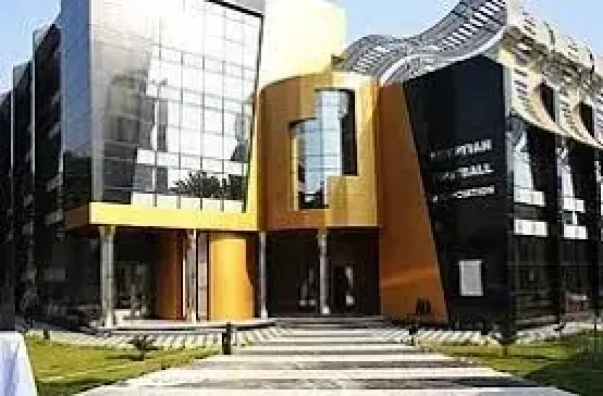 اتحاد الكرة