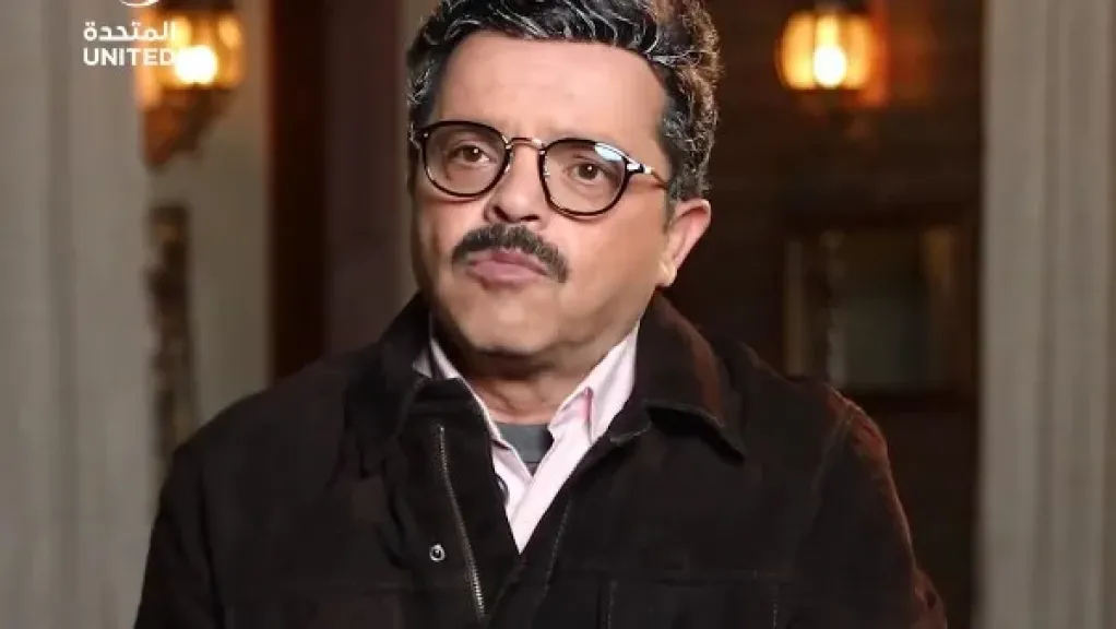 مصر 2030