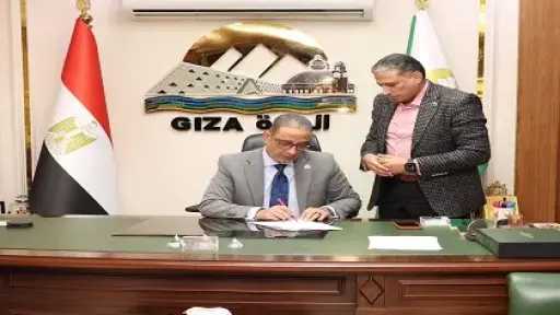 محافظ الجيزة يعتمد خفض الحد الأدنى لتنسيق القبول بالثانوي العام إلى 225 درجة
