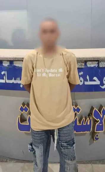 ضبط عامل توصيل طلبات تحرش بسيدة داخل عقار بالمعادى