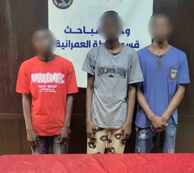 المتهمين 