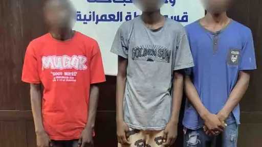 الداخلية تكشف ملابسات فيديو تعاطي 3 أجانب للمخدرات... الداخلية تكشف ملابسات فيديو تعاطي 3 أجانب للمخدرات في العمرانية