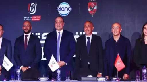 الأهلي يوقع اتفاقية رعاية جديدة مع ”إيلانو” لمدة... الأهلي يوقع اتفاقية رعاية جديدة مع ”إيلانو” لمدة 4 سنوات