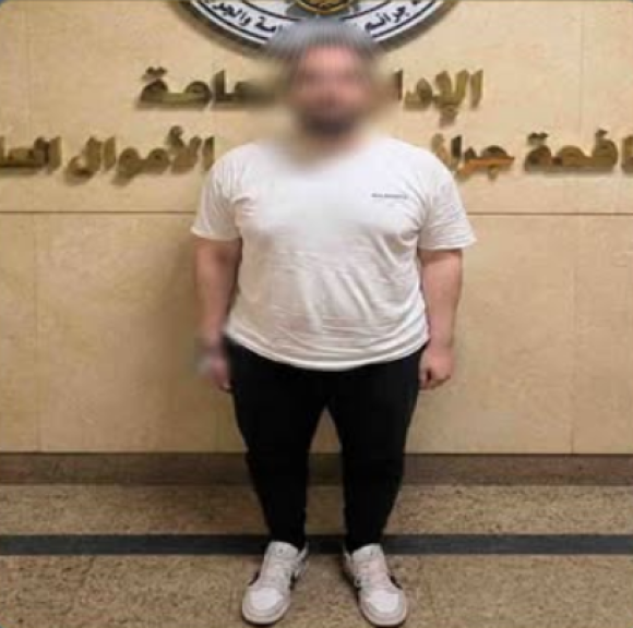 ضبط مستريح 