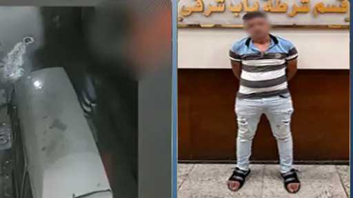 الداخلية تكشف ملابسات فيديو الاعتداء على سيدة بالإسكندرية... الداخلية تكشف ملابسات فيديو الاعتداء على سيدة بالإسكندرية وتضبط مرتكب الواقعة
