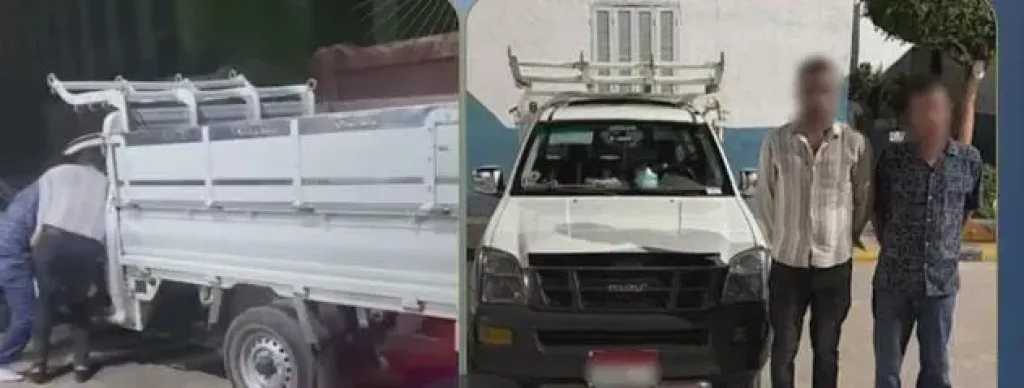 النيابة تحقق في واقعة التعدي على شخص واختطافه في البحيرة