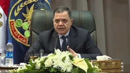 وزير الداخلية يقرر إبعاد مواطن بنجلاديشي خارج البلاد... وزير الداخلية يقرر إبعاد مواطن بنجلاديشي خارج البلاد لأسباب تتعلق بالصالح العام