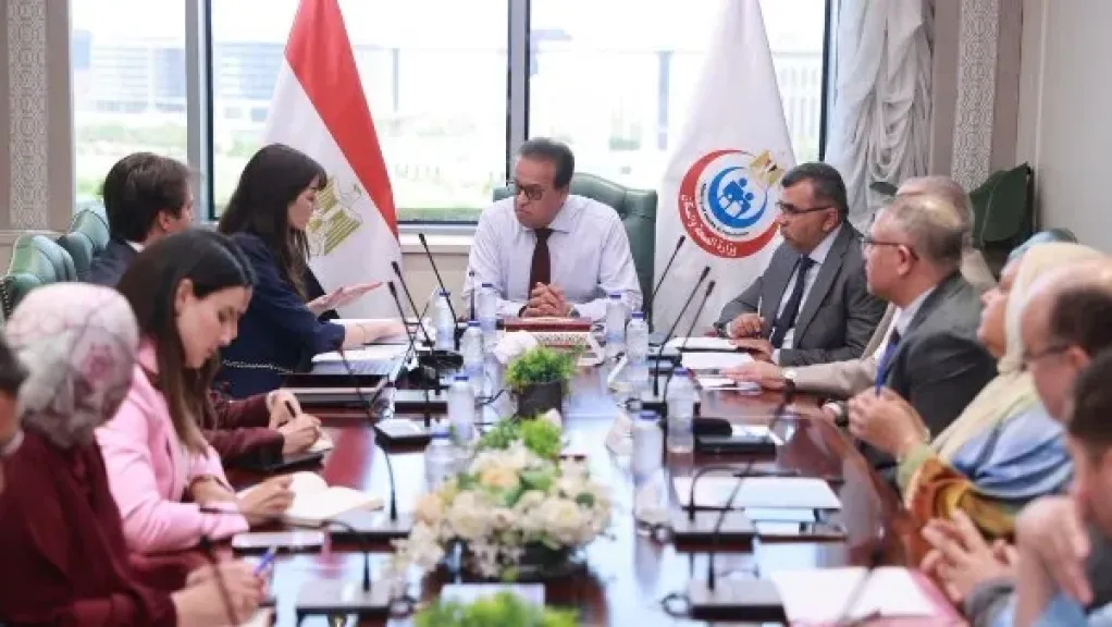وزير الصحة