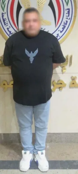 المتهم 