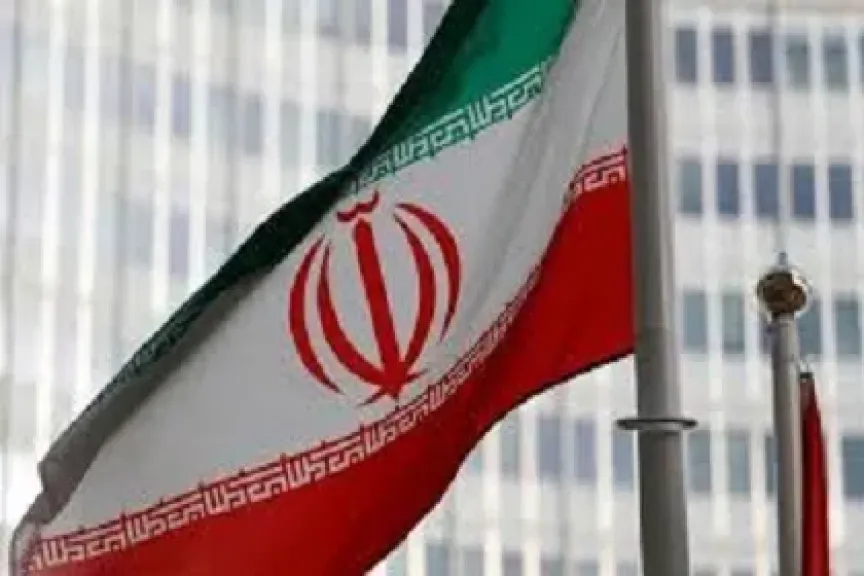إيران