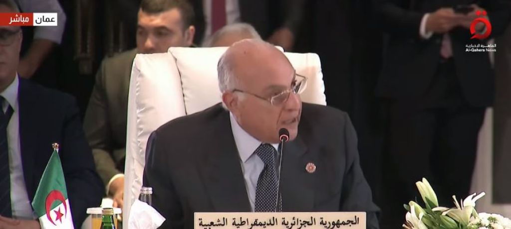 وزير الخارجية الجزائري