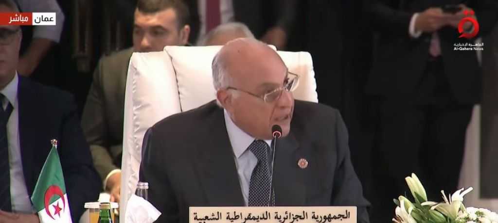 وزير الخارجية الجزائري: القدس تواجه محاولات ممنهجة لتغيير وضعها القانوني والديني والديموغرافي