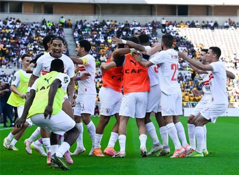 الزمالك