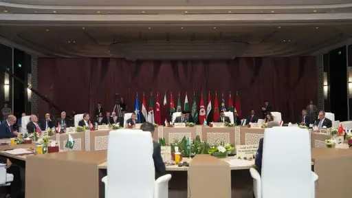 البيان الختامي للاجتماع العربي بشأن القدس: رفض المساس... البيان الختامي للاجتماع العربي بشأن القدس: رفض المساس بالمقدسات.. ودعم صمود المقدسيين