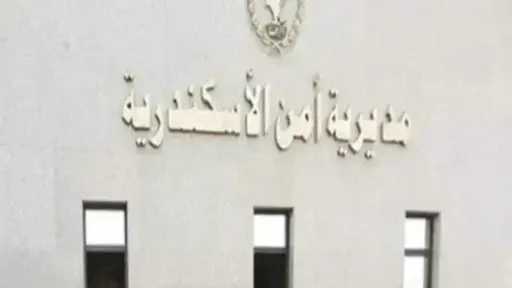 فيديو مزعوم ضد ضابط مرور بالإسكندرية.. الكاميرات تكشف... فيديو مزعوم ضد ضابط مرور بالإسكندرية.. الكاميرات تكشف تفاصيل الواقعة
