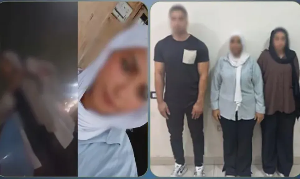 المتهمين 