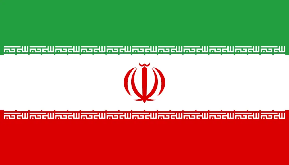 إيران