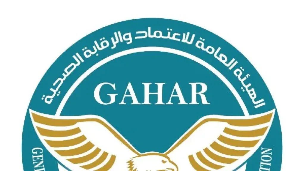GAHAR