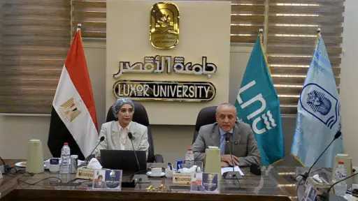 محافظ الأقصر ورئيس الجامعة يعلنان مصروفات الدراسة ونظام... محافظ الأقصر ورئيس الجامعة يعلنان مصروفات الدراسة ونظام المنح بالجامعة الأهلية