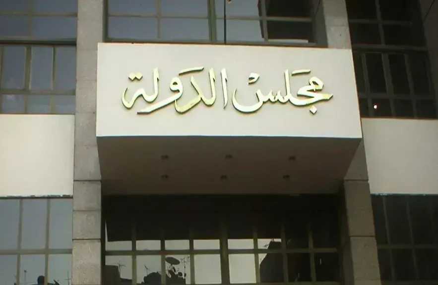 تأجيل دعوى إلغاء تصريح سفر بعض السيدات للسعودية إلى 14 نوفمبر