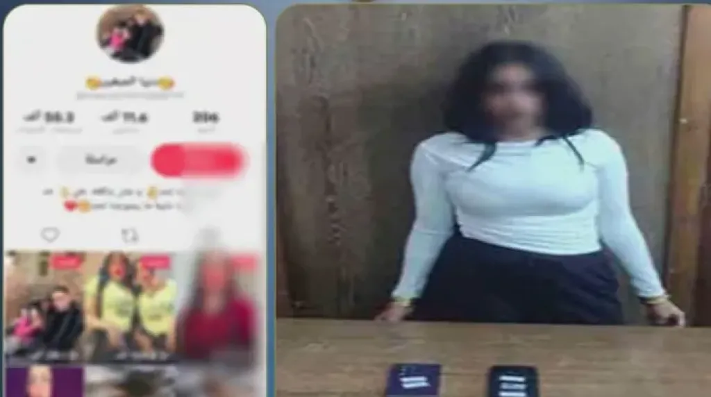  حبس صانعة محتوى 