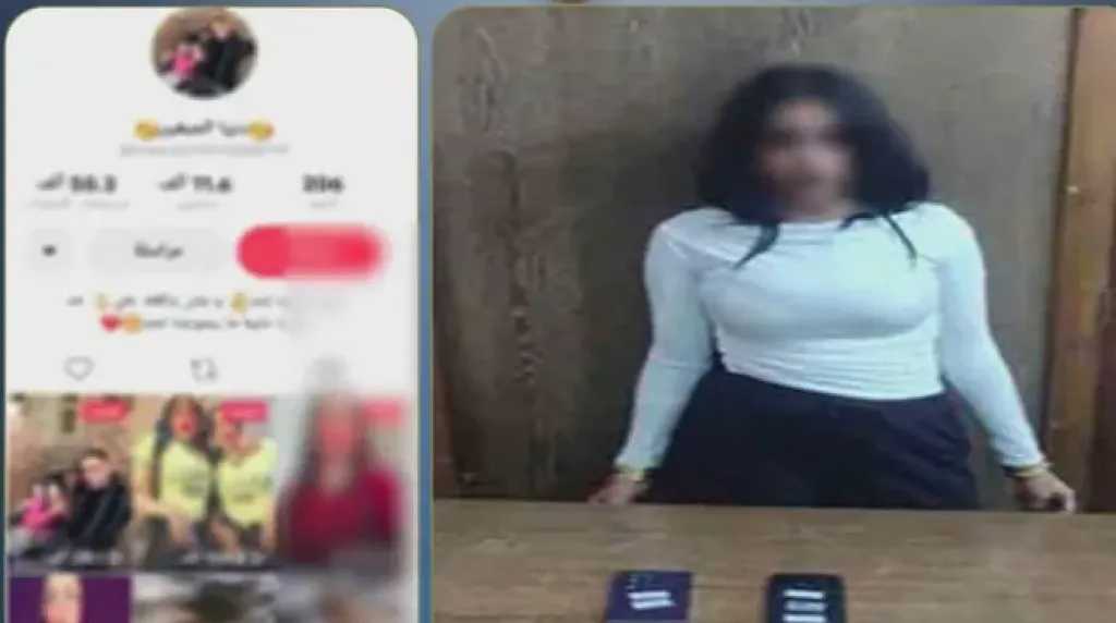حبس صانعة محتوى بعد ضبطها لنشر فيديوهات رقص خادشة للحياء بالإسكندرية