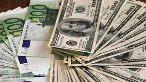 ضبط قضايا اتجار غير مشروع بالنقد الأجنبي بقيمة... ضبط قضايا اتجار غير مشروع بالنقد الأجنبي بقيمة 3 ملايين جنيه