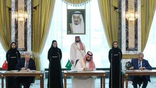 اتفاقية مكة للدفاع المشترك.. السعودية وتركيا وباكستان تعزز الردع الجماعي والتعاون العسكري