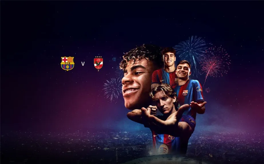 الأهلي وبرشلونة