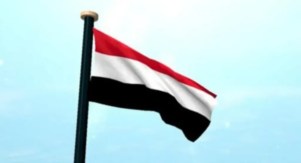 اليمن 