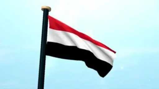 السلطات اليمنية تحمل الحوثيين مسؤولية استهداف خيام النازحين