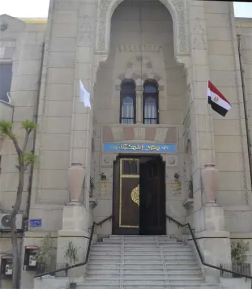 مصر 2030