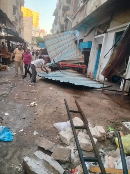 مصر 2030