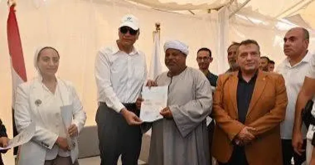 مصر 2030