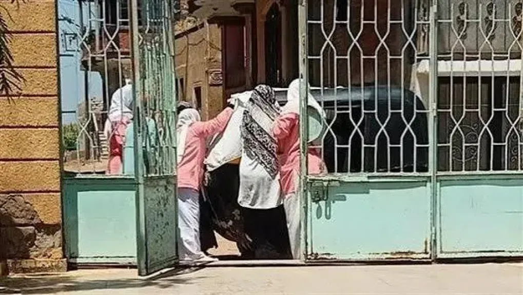 مصر 2030