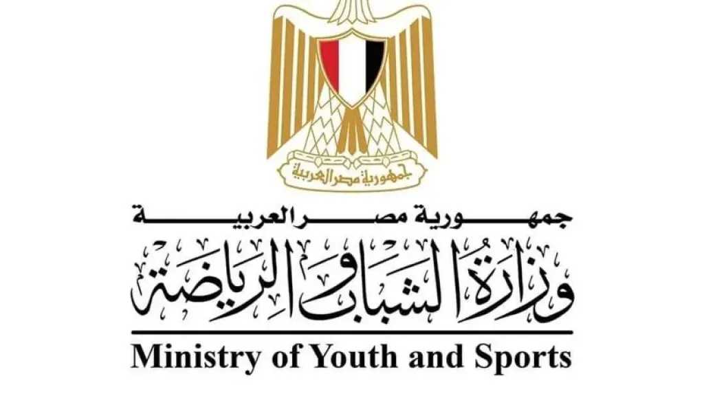 وزارة الرياضة تحذر الاتحادات بلهجة حاسمة: «ممنوع إصدار تراخيص للشركات»