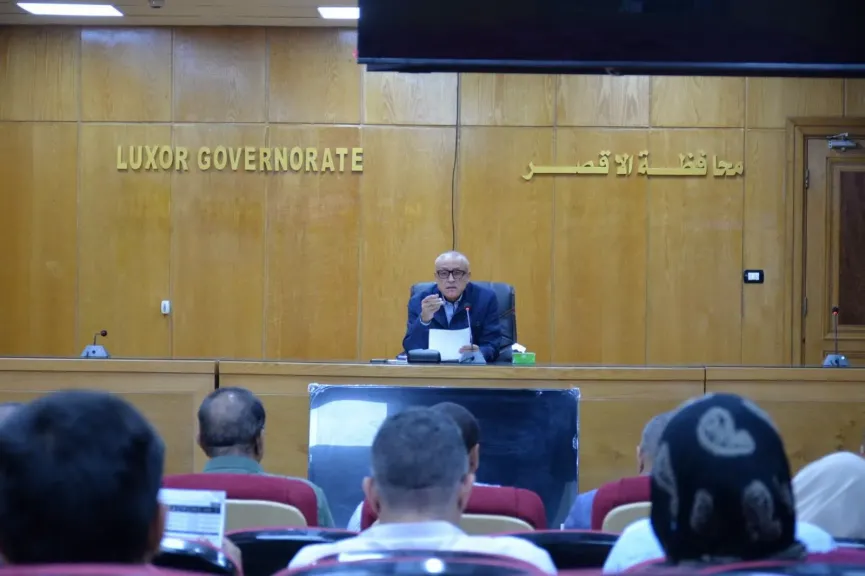 محافظ الأقصر