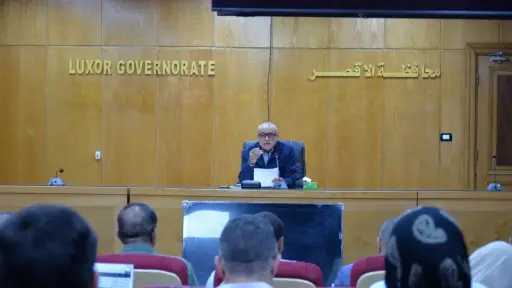 محافظ الأقصر يترأس اجتماعاً موسعاً لمتابعة مستجدات ملف... محافظ الأقصر يترأس اجتماعاً موسعاً لمتابعة مستجدات ملف التصالح في مخالفات البناء