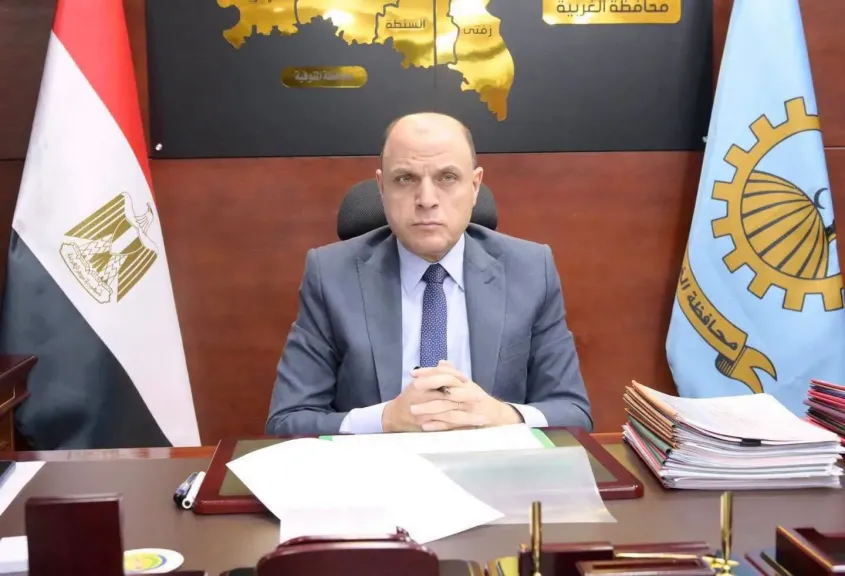 محافظ الغربية