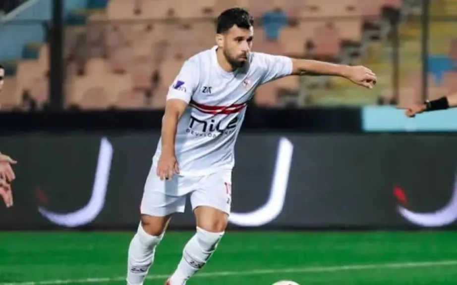عبد الله السعيد
